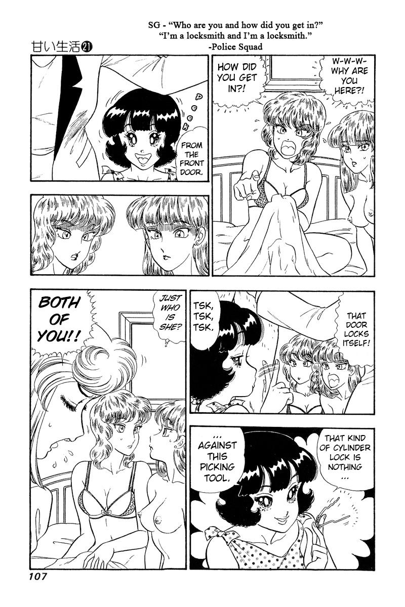 Amai Seikatsu Chap 243 - Next Chap 244