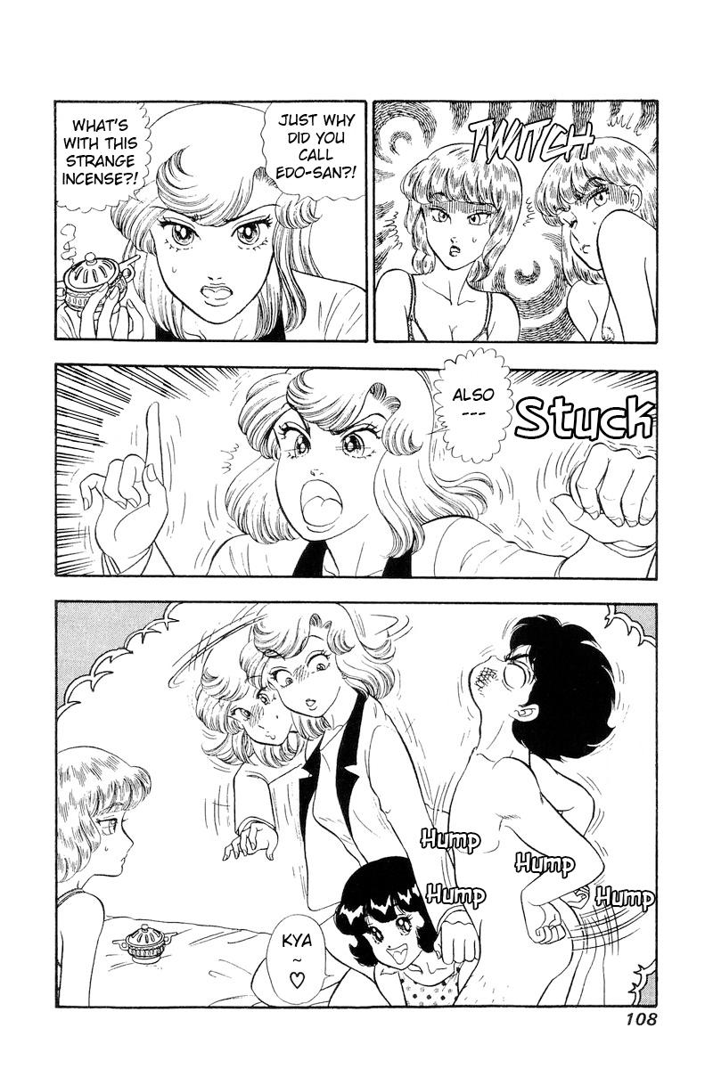 Amai Seikatsu Chap 243 - Next Chap 244