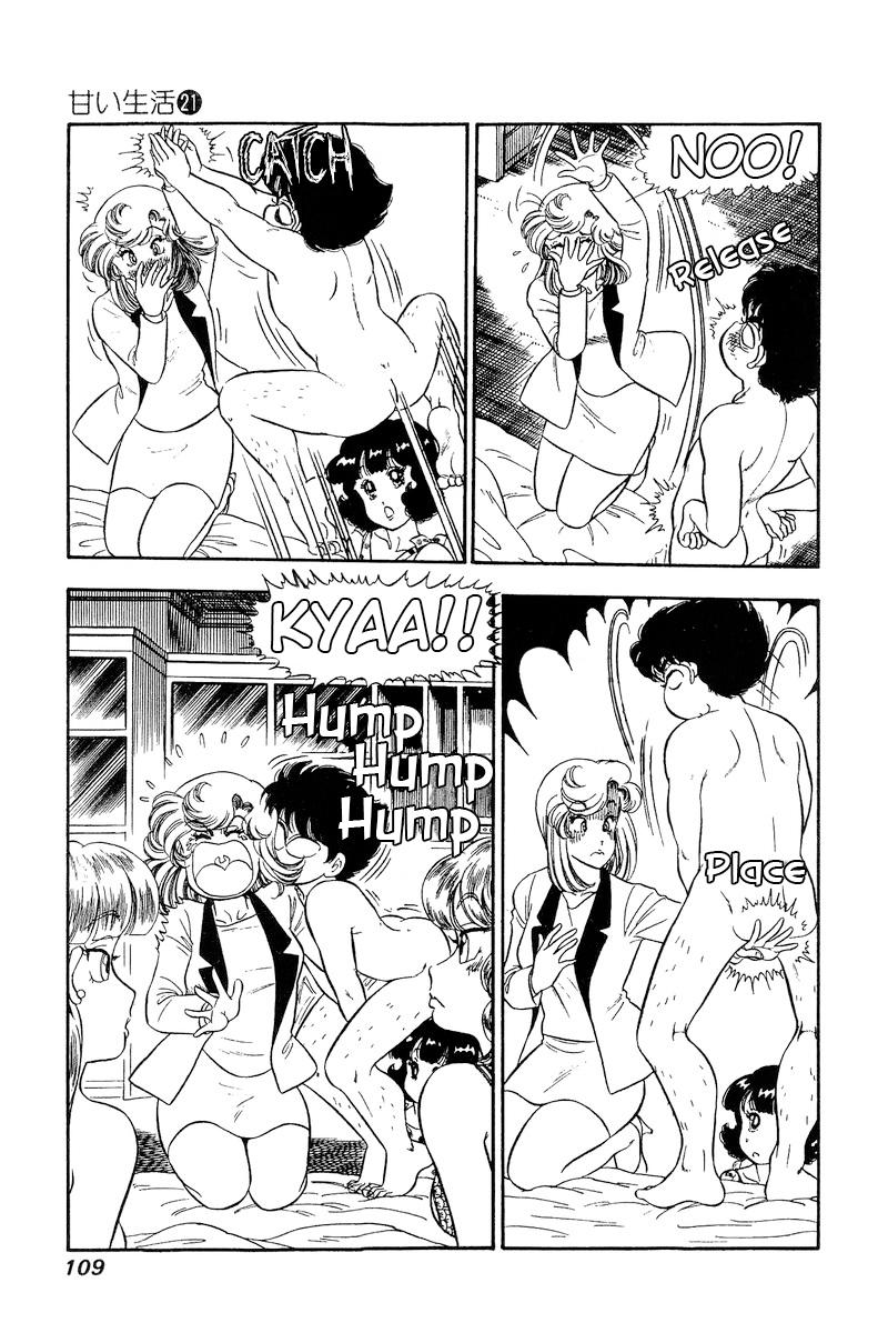 Amai Seikatsu Chap 243 - Next Chap 244