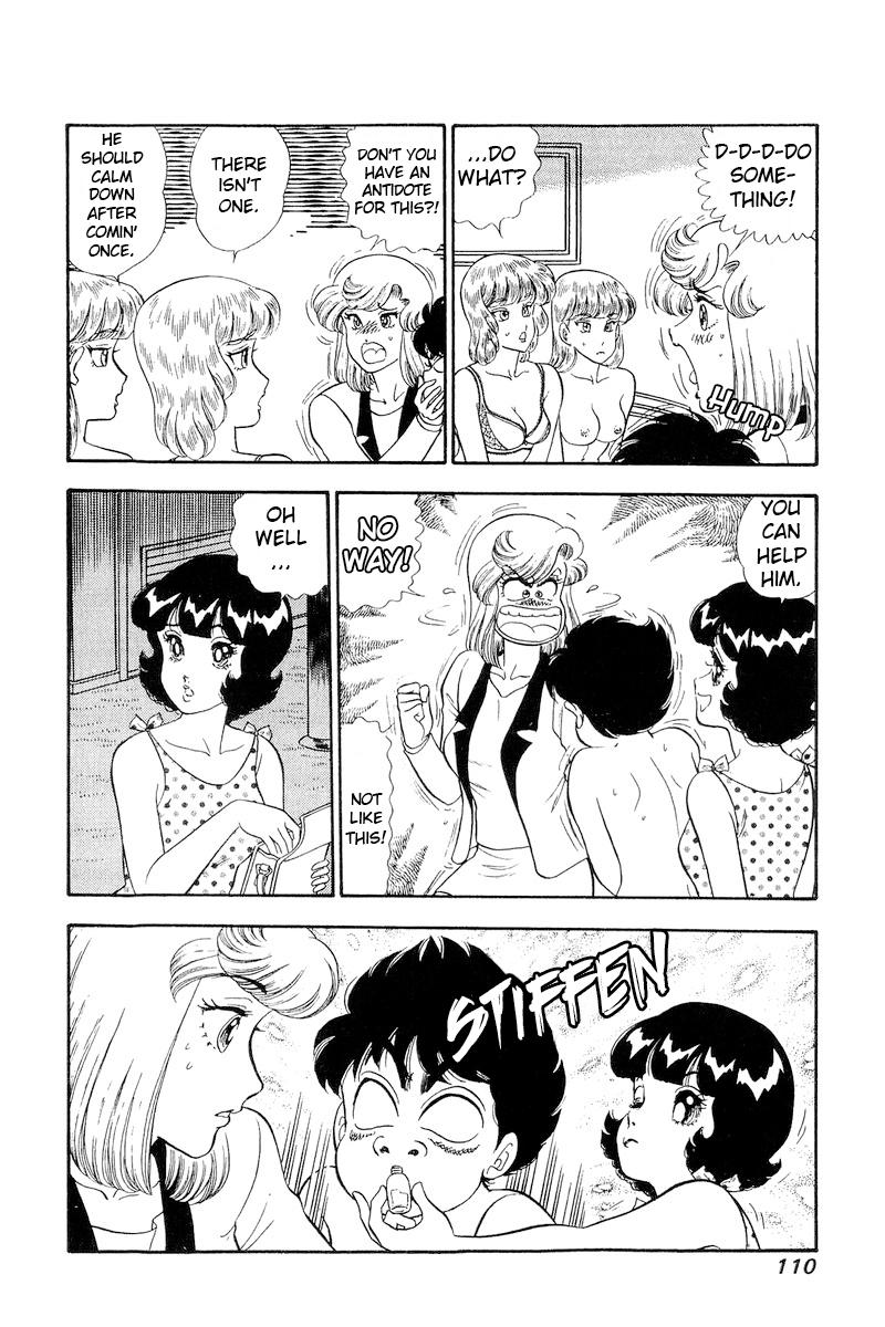 Amai Seikatsu Chap 243 - Next Chap 244