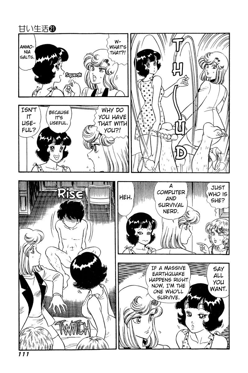 Amai Seikatsu Chap 243 - Next Chap 244