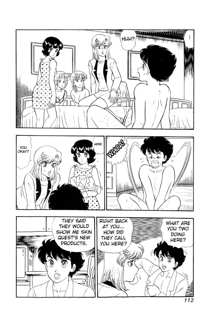 Amai Seikatsu Chap 243 - Next Chap 244