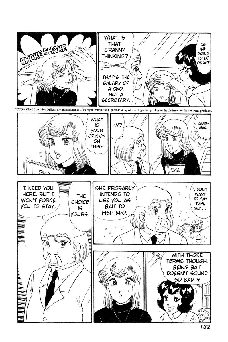 Amai Seikatsu Chap 244 - Next Chap 245