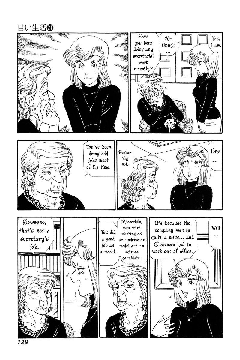 Amai Seikatsu Chap 244 - Next Chap 245