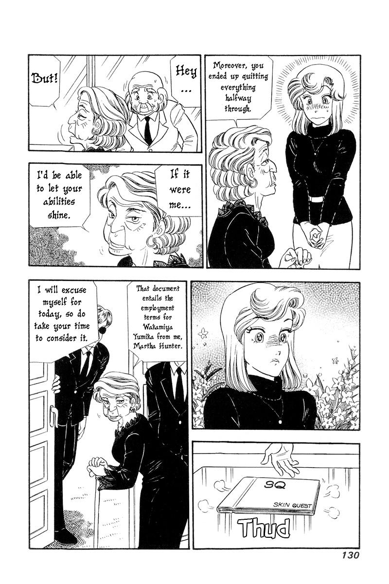 Amai Seikatsu Chap 244 - Next Chap 245