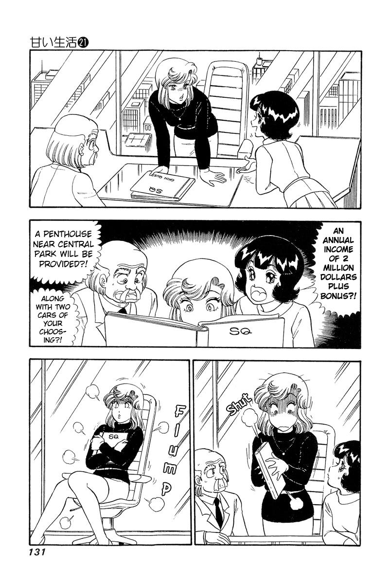 Amai Seikatsu Chap 244 - Next Chap 245