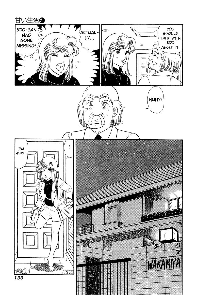 Amai Seikatsu Chap 244 - Next Chap 245