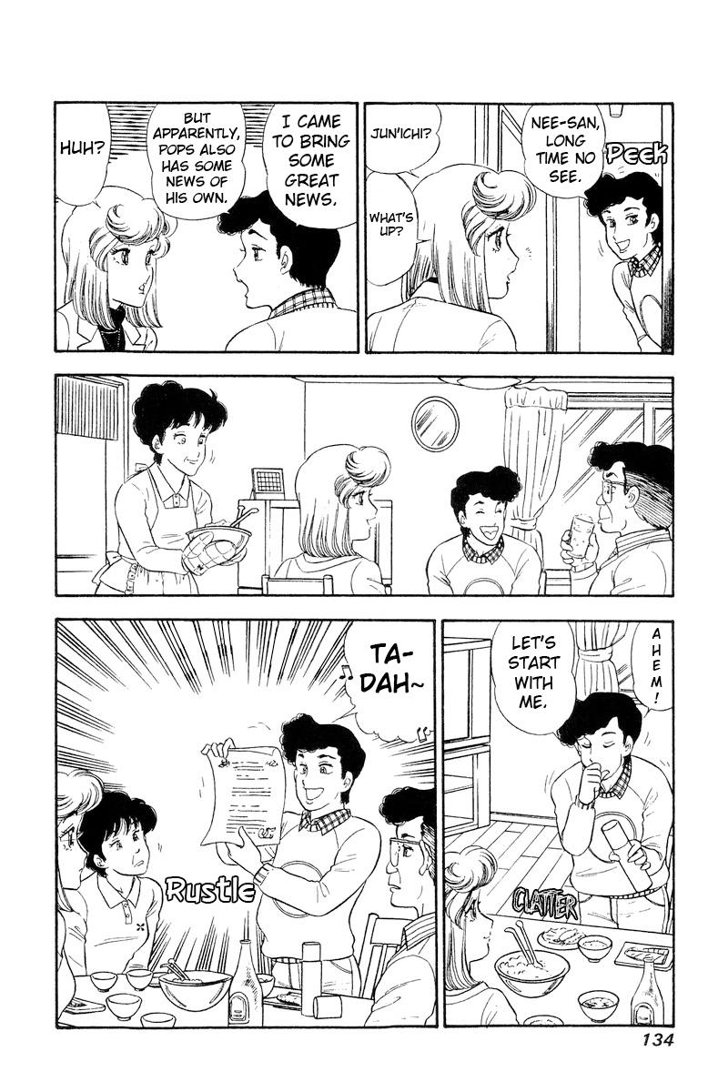 Amai Seikatsu Chap 244 - Next Chap 245