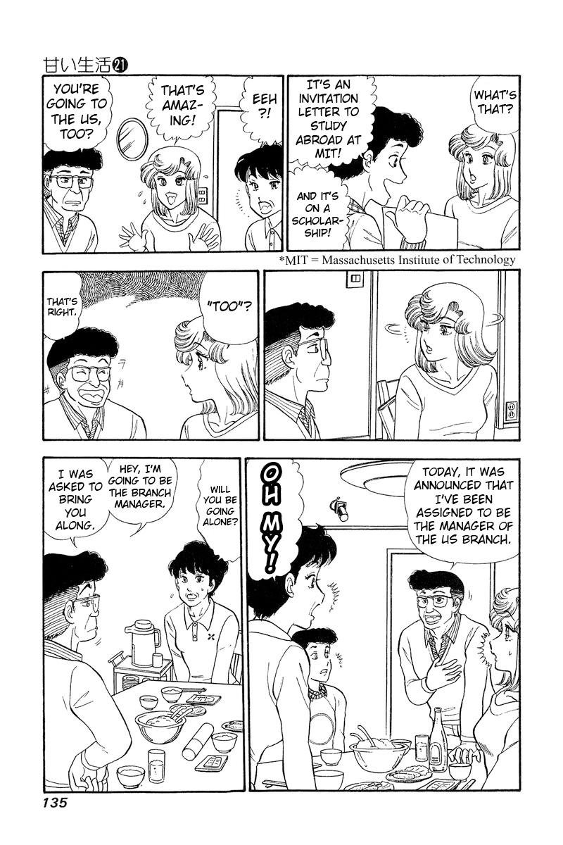 Amai Seikatsu Chap 244 - Next Chap 245