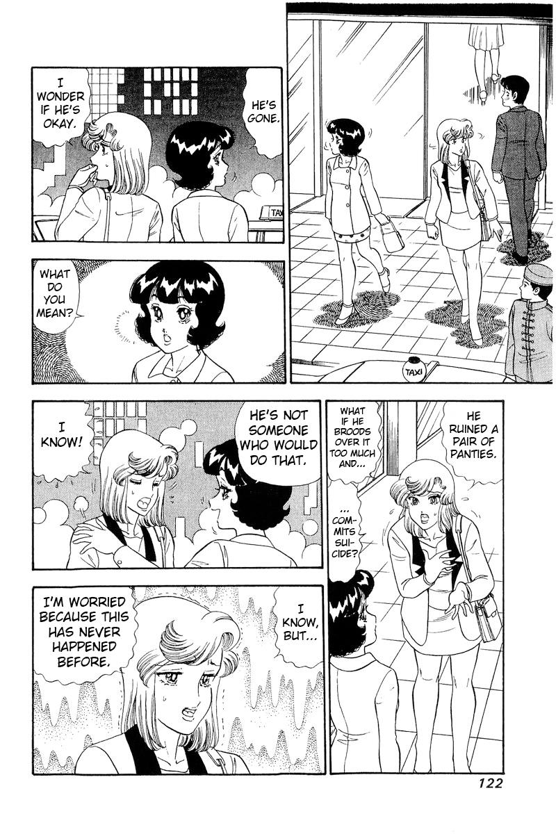 Amai Seikatsu Chap 244 - Next Chap 245