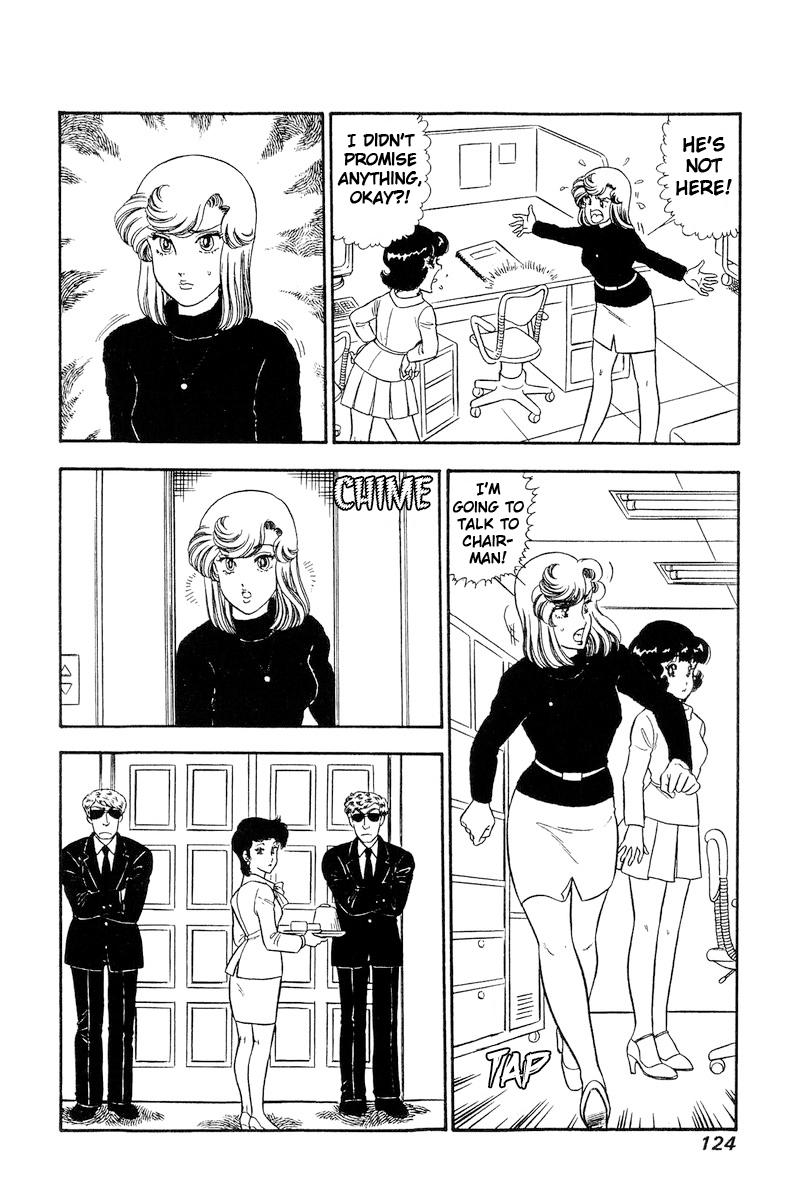 Amai Seikatsu Chap 244 - Next Chap 245