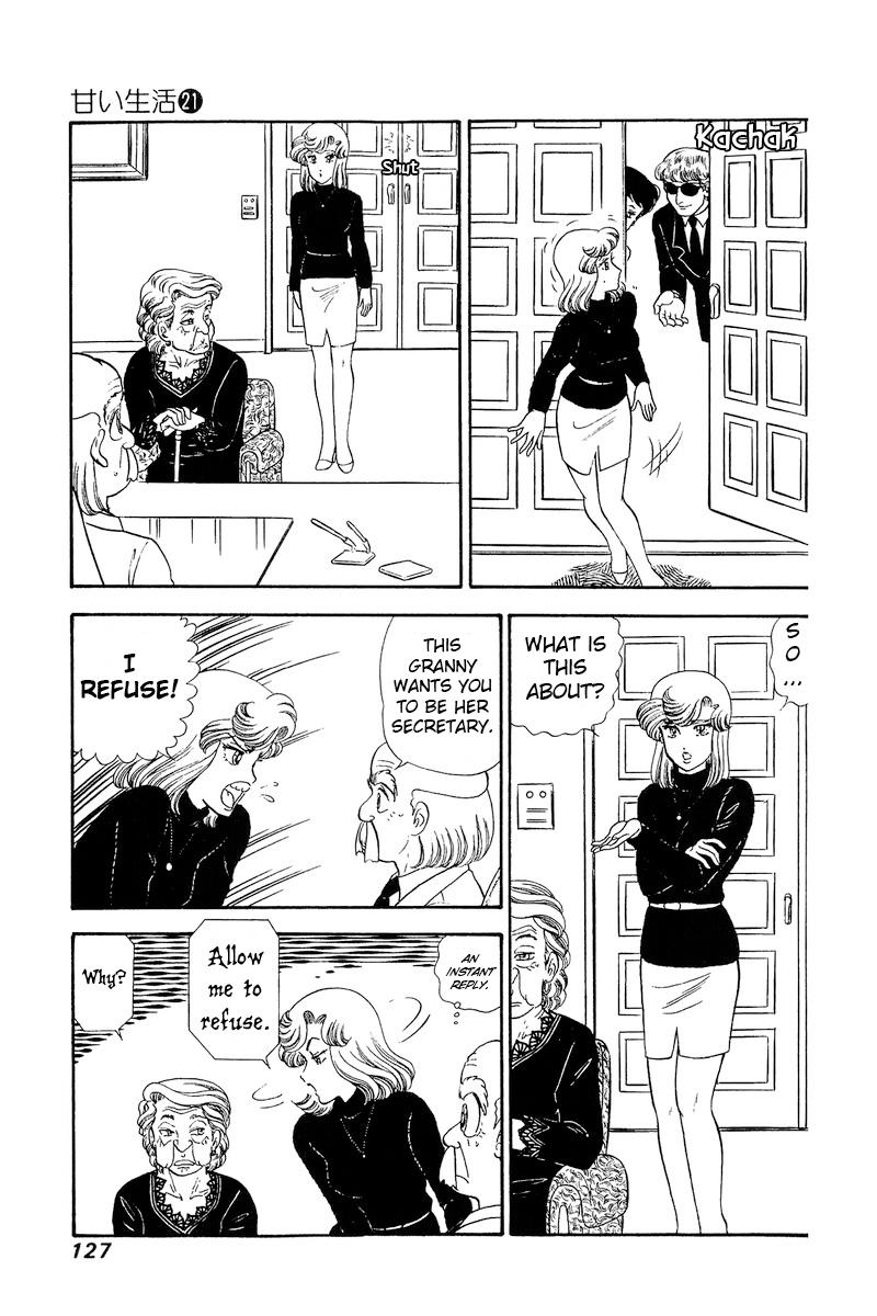 Amai Seikatsu Chap 244 - Next Chap 245