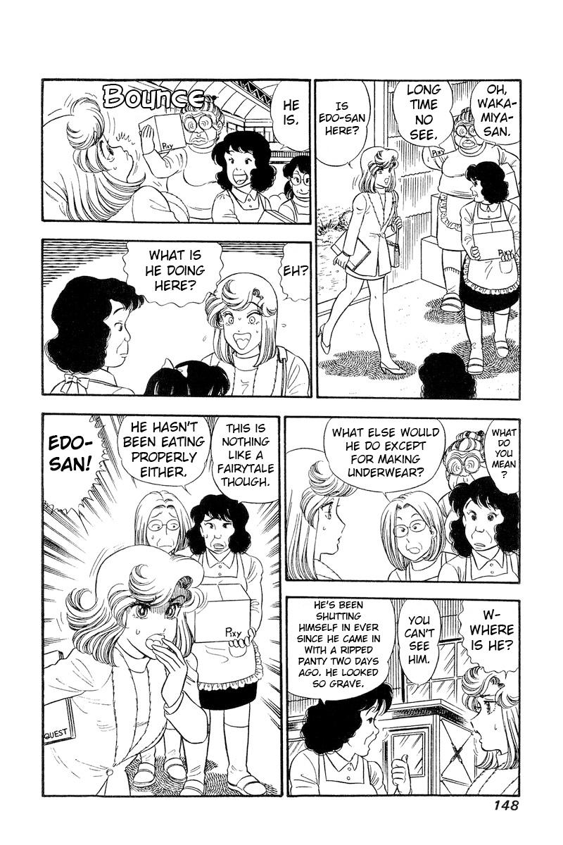 Amai Seikatsu Chap 245 - Next Chap 246