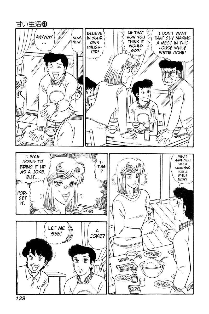 Amai Seikatsu Chap 245 - Next Chap 246