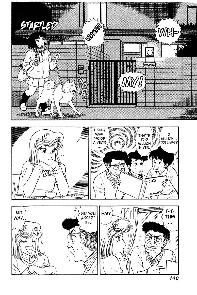 Amai Seikatsu Chap 245 - Next Chap 246