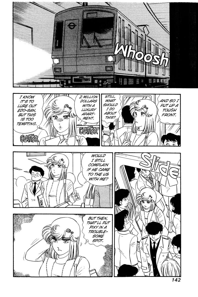 Amai Seikatsu Chap 245 - Next Chap 246