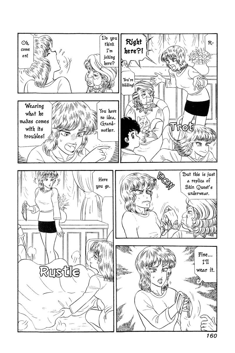 Amai Seikatsu Chap 246 - Next Chap 247