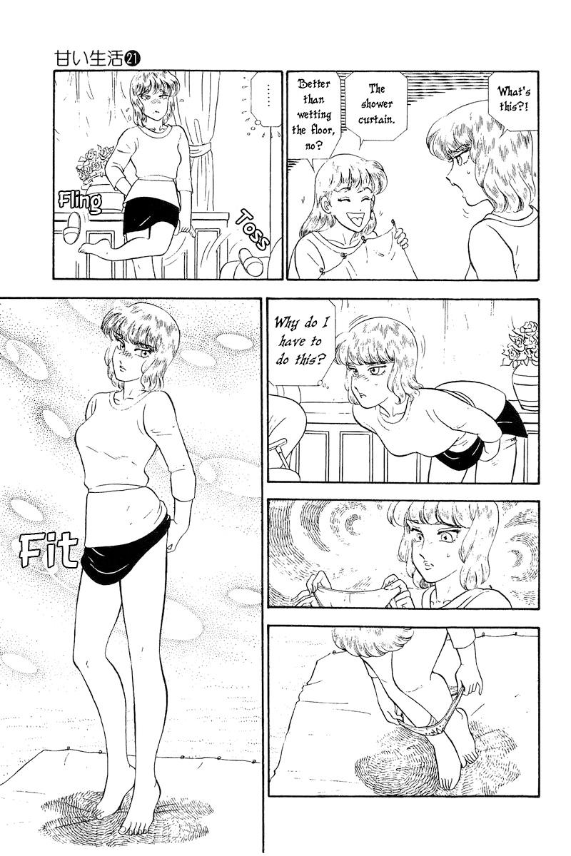 Amai Seikatsu Chap 246 - Next Chap 247