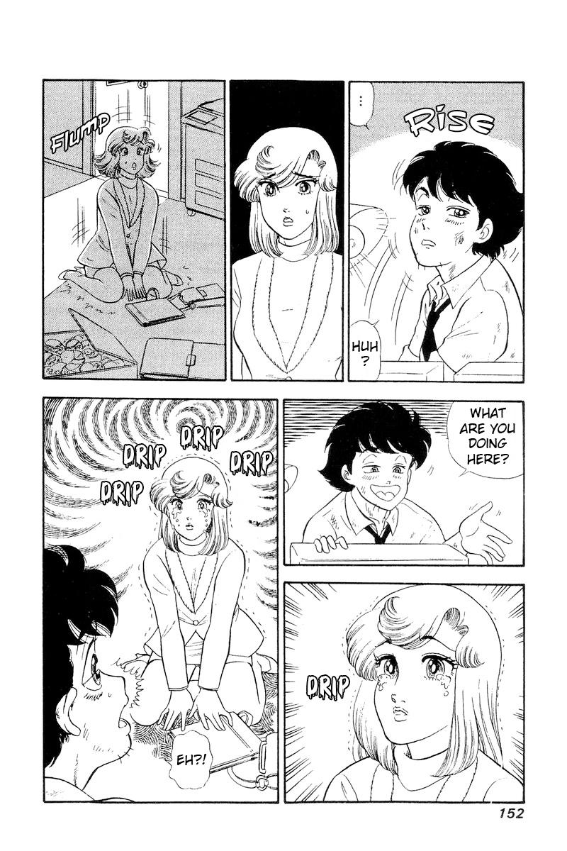 Amai Seikatsu Chap 246 - Next Chap 247