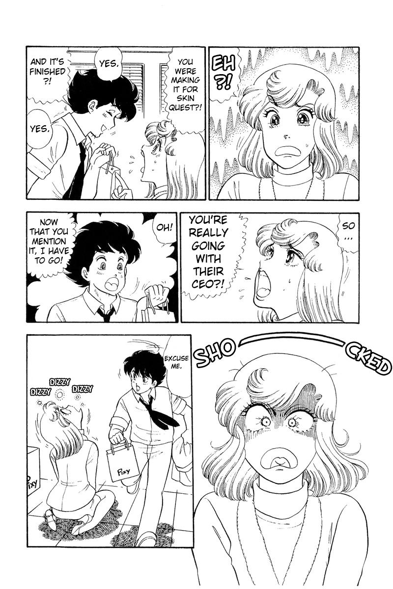 Amai Seikatsu Chap 246 - Next Chap 247