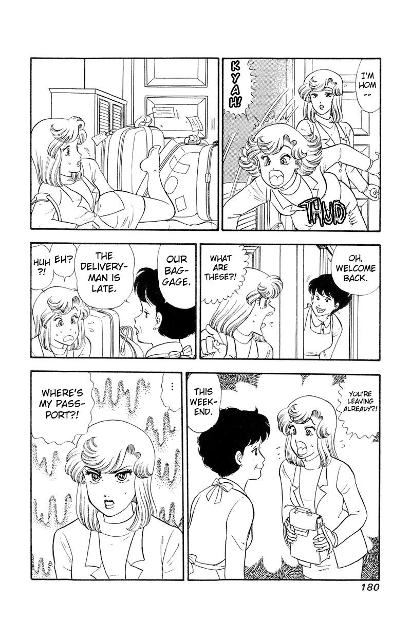 Amai Seikatsu Chap 247 - Next Chap 248