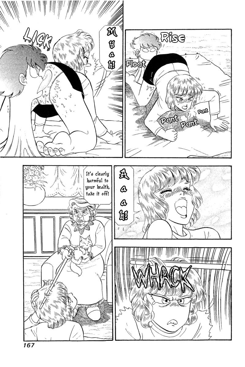 Amai Seikatsu Chap 247 - Next Chap 248