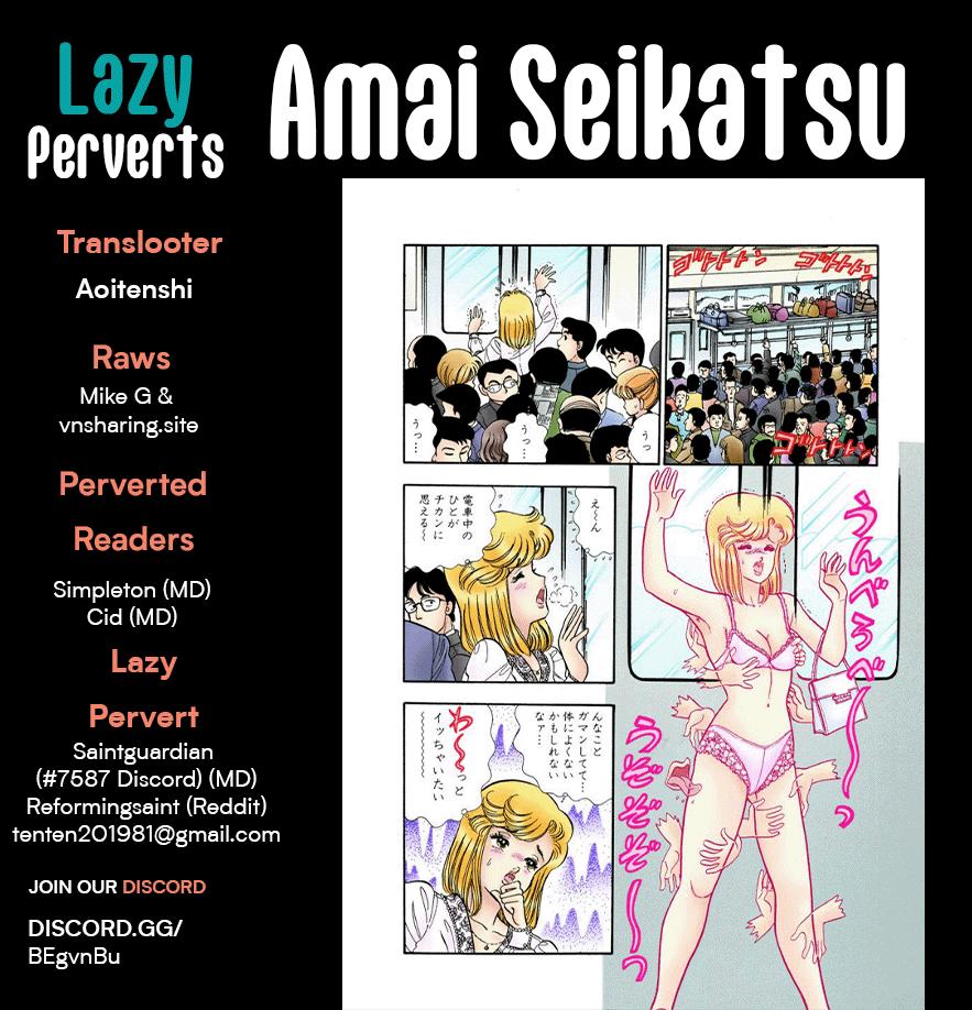 Amai Seikatsu Chap 248 - Next Chap 249