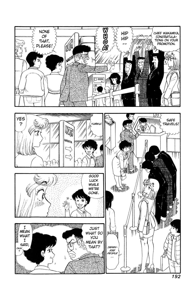 Amai Seikatsu Chap 248 - Next Chap 249