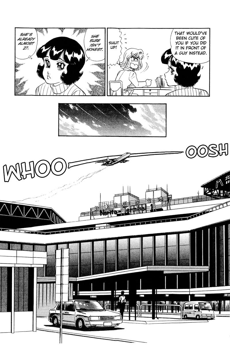 Amai Seikatsu Chap 248 - Next Chap 249