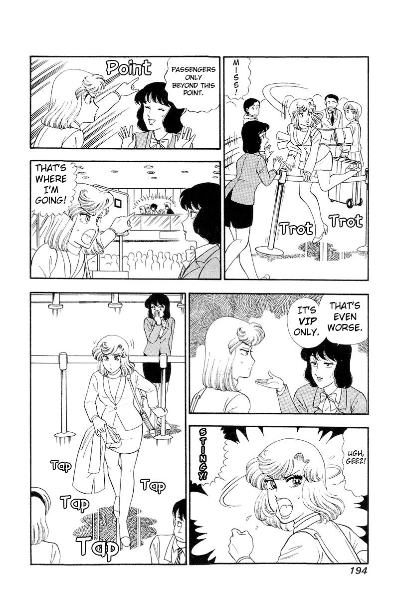 Amai Seikatsu Chap 248 - Next Chap 249