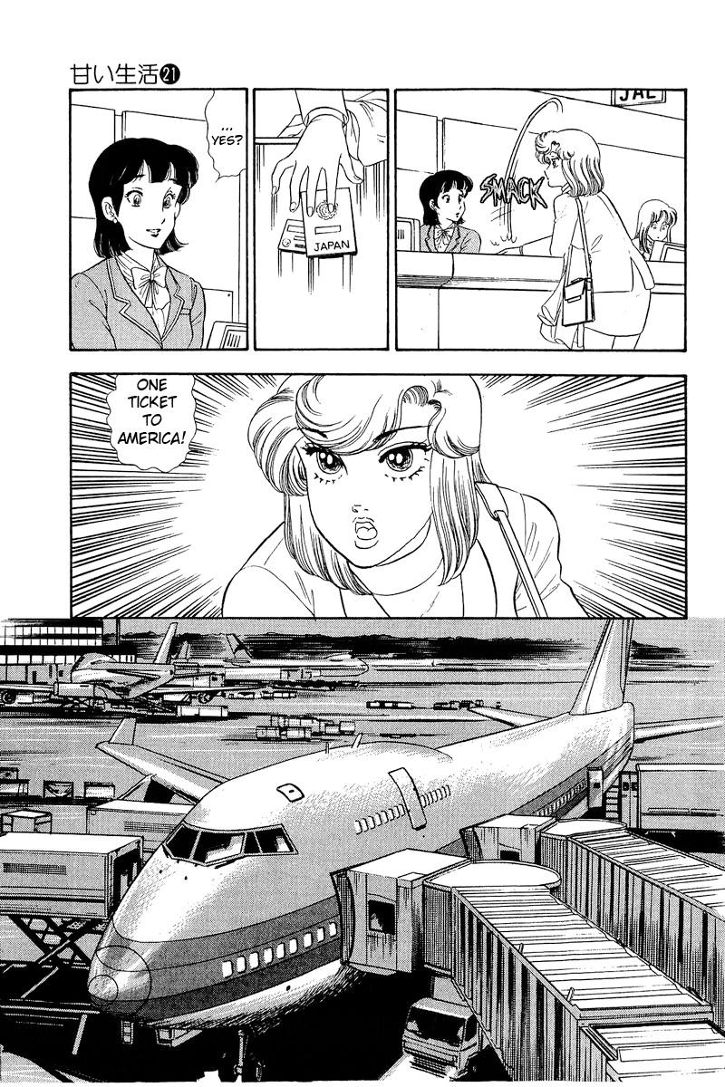 Amai Seikatsu Chap 248 - Next Chap 249