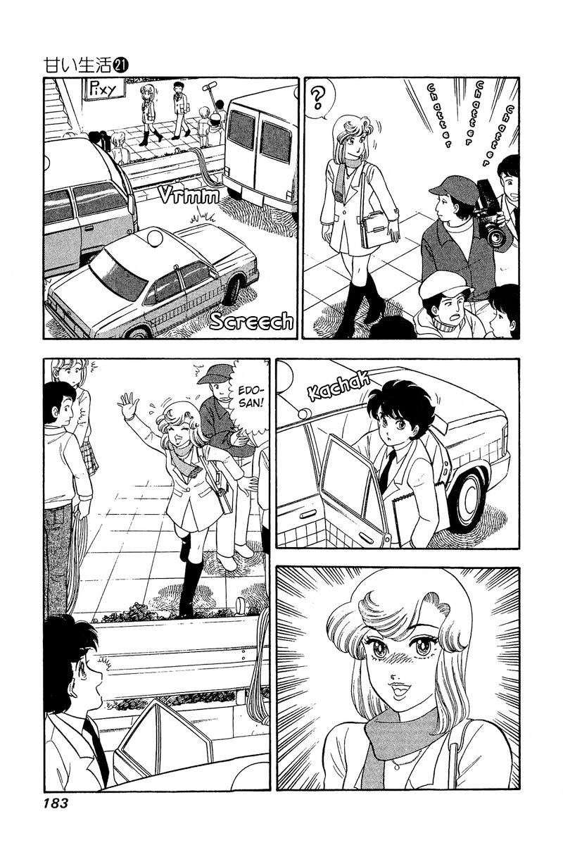 Amai Seikatsu Chap 248 - Next Chap 249
