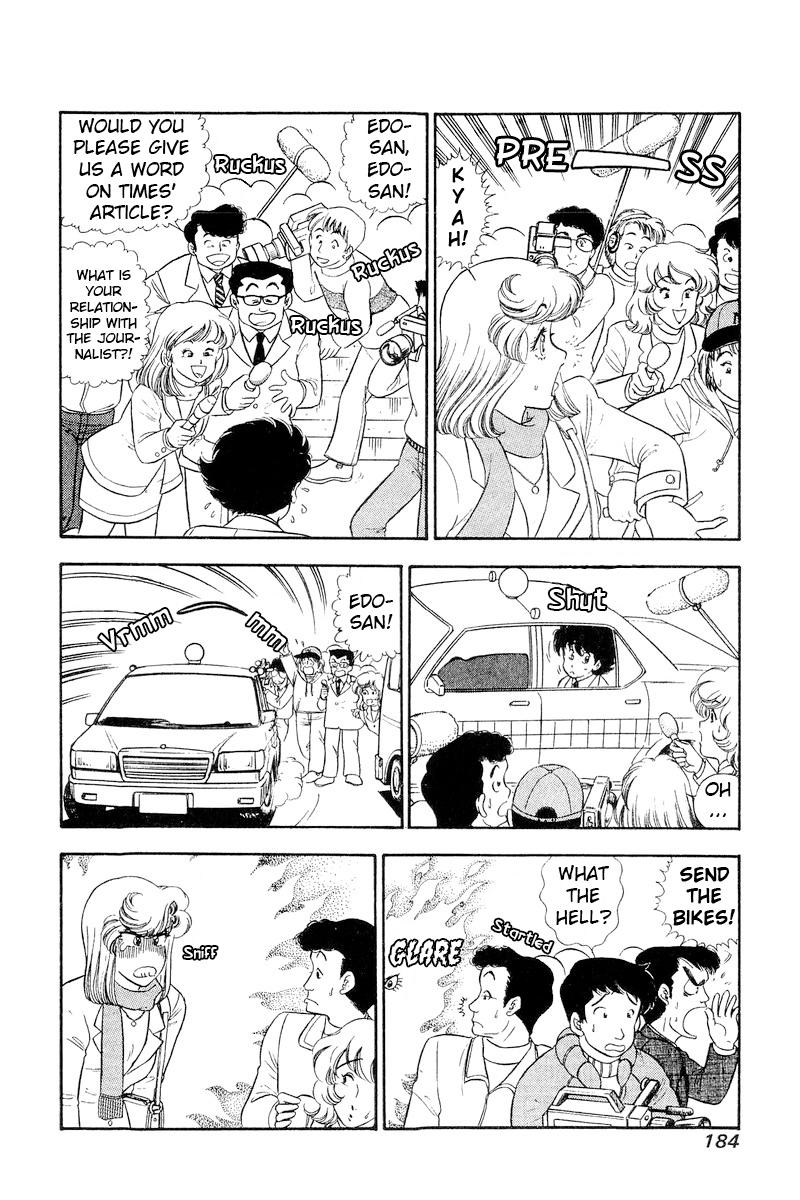 Amai Seikatsu Chap 248 - Next Chap 249