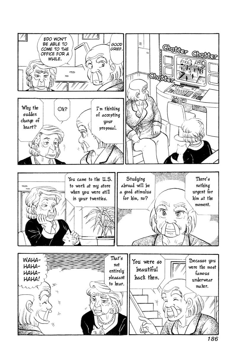 Amai Seikatsu Chap 248 - Next Chap 249