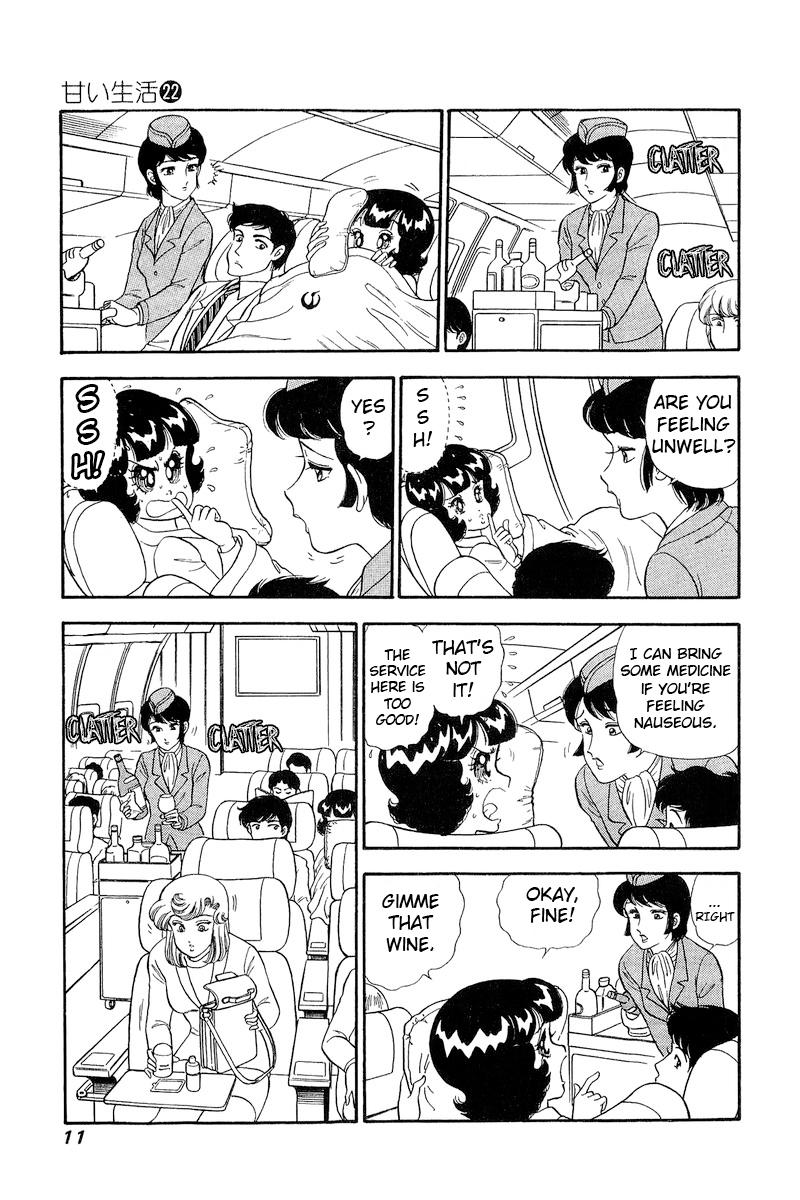 Amai Seikatsu Chap 249 - Next Chap 250