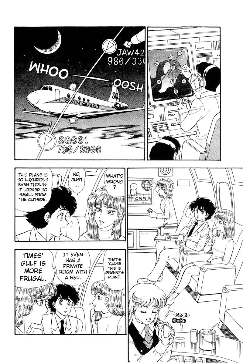 Amai Seikatsu Chap 249 - Next Chap 250