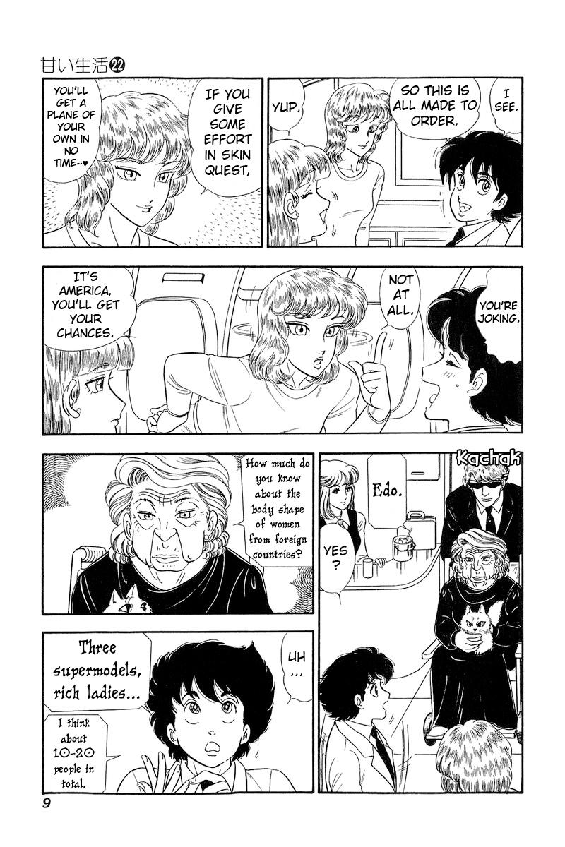 Amai Seikatsu Chap 249 - Next Chap 250