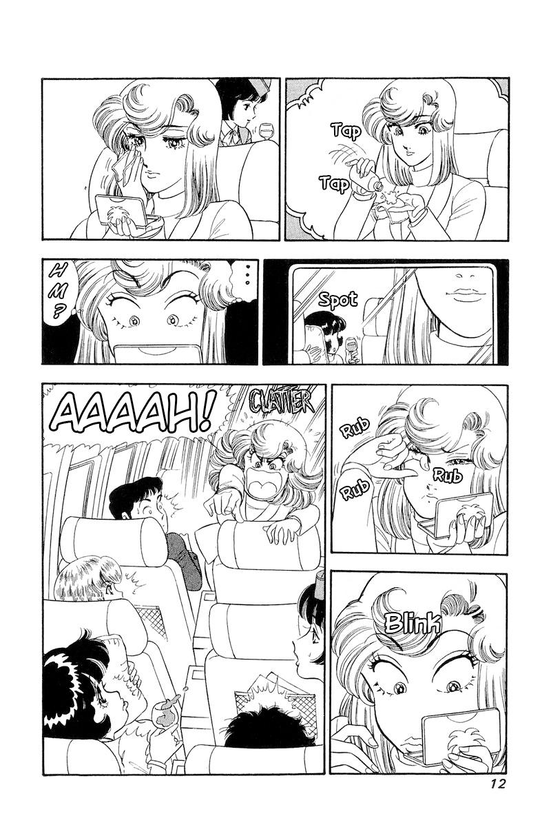 Amai Seikatsu Chap 249 - Next Chap 250