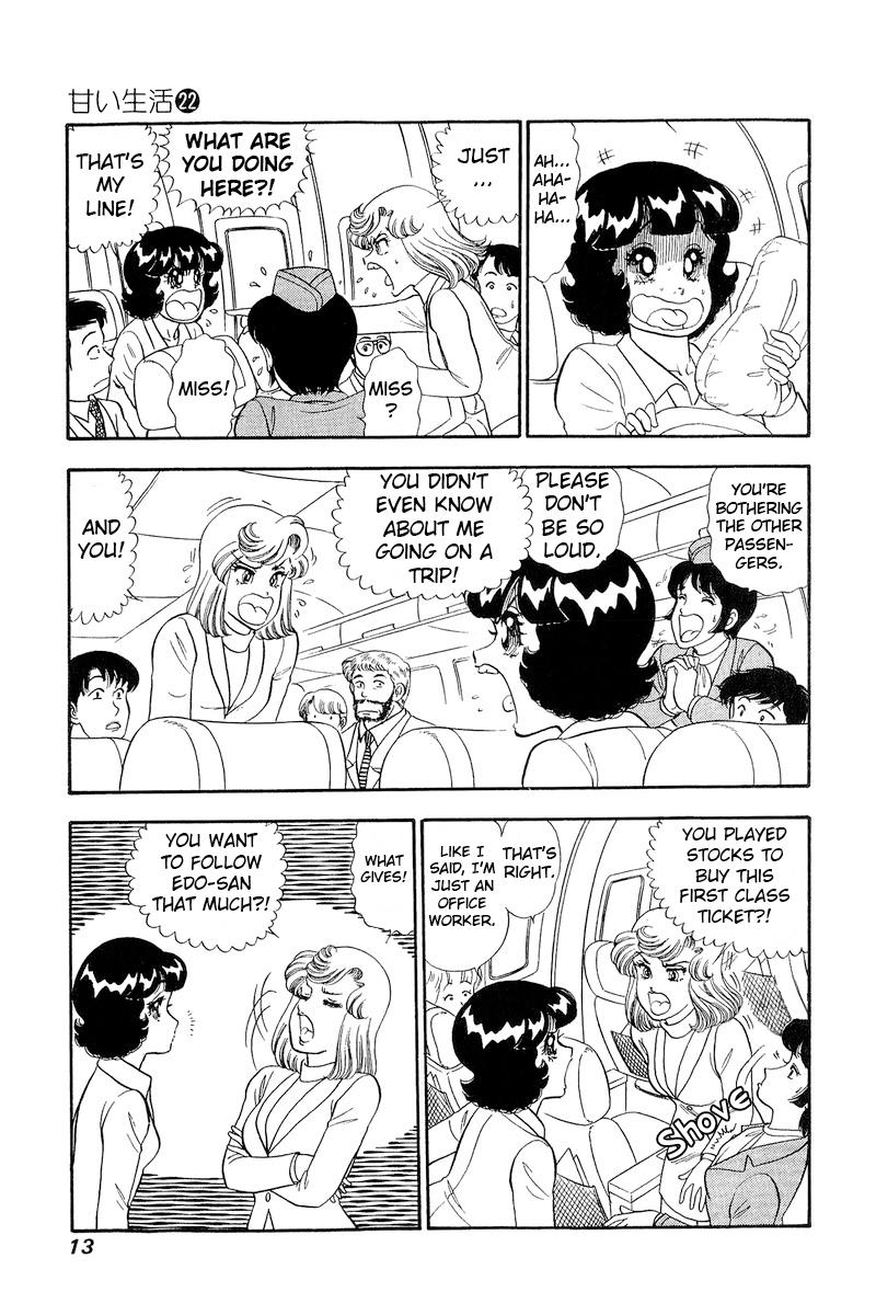 Amai Seikatsu Chap 249 - Next Chap 250