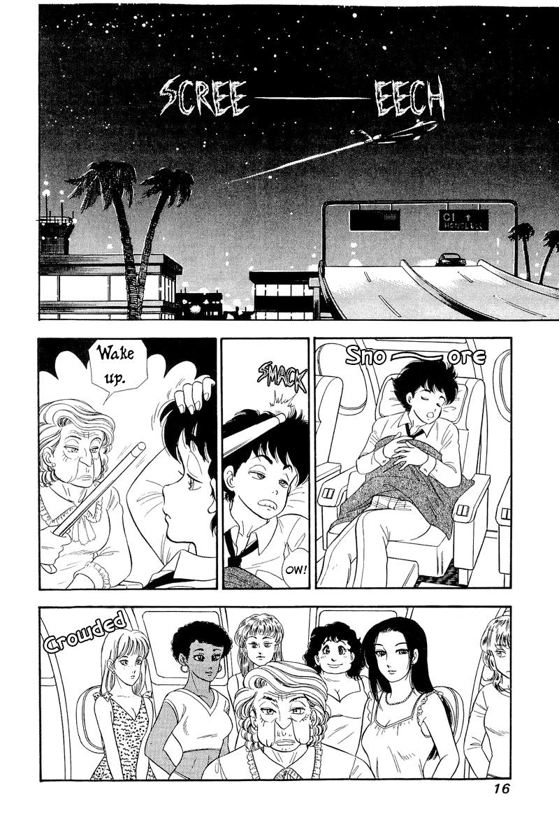 Amai Seikatsu Chap 249 - Next Chap 250