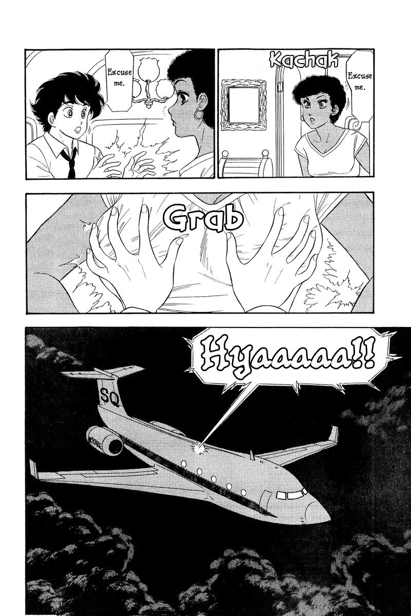 Amai Seikatsu Chap 249 - Next Chap 250