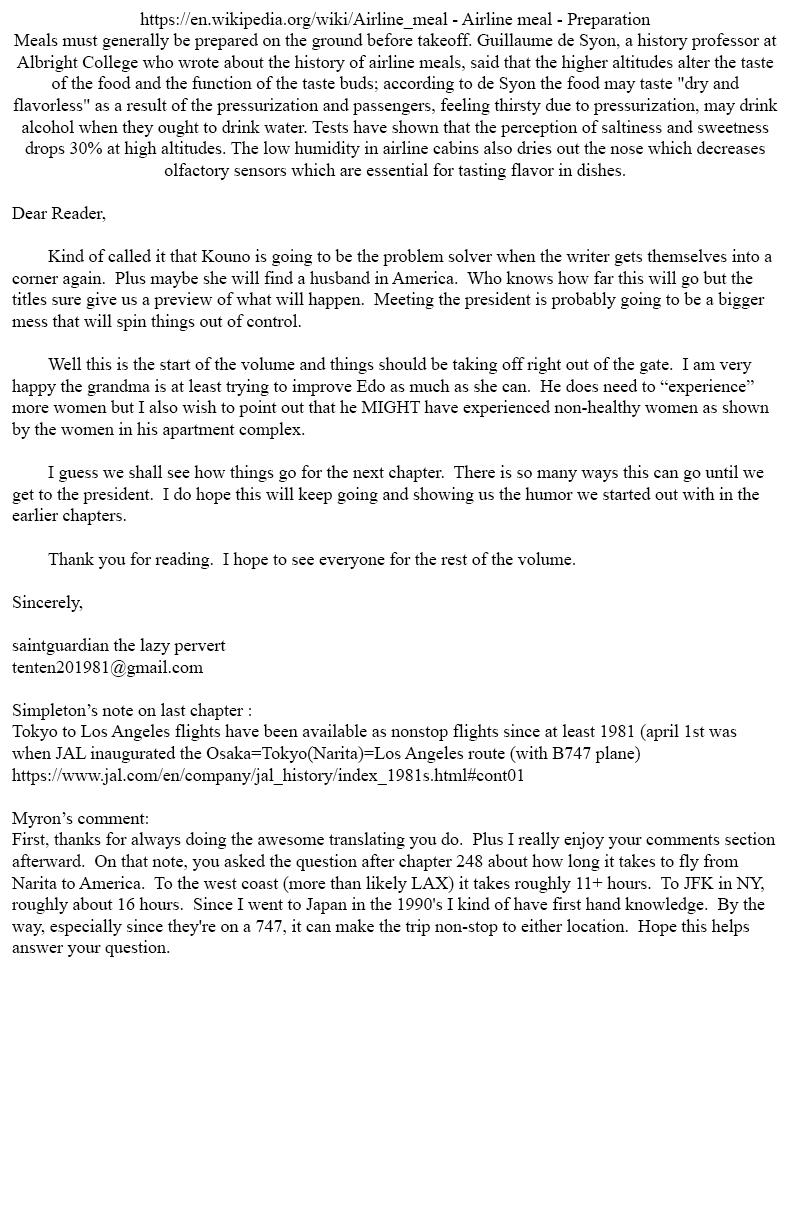 Amai Seikatsu Chap 249 - Next Chap 250