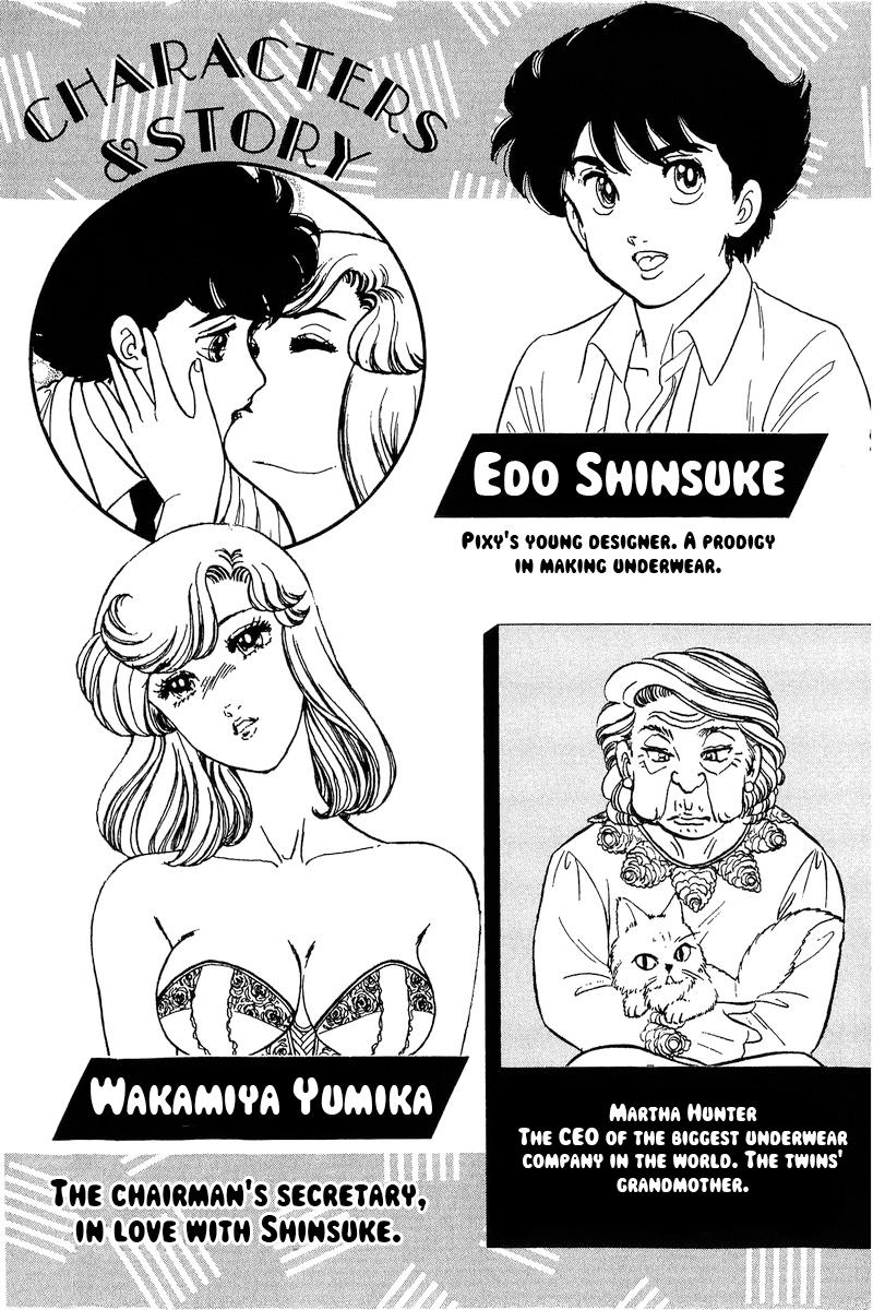 Amai Seikatsu Chap 249 - Next Chap 250