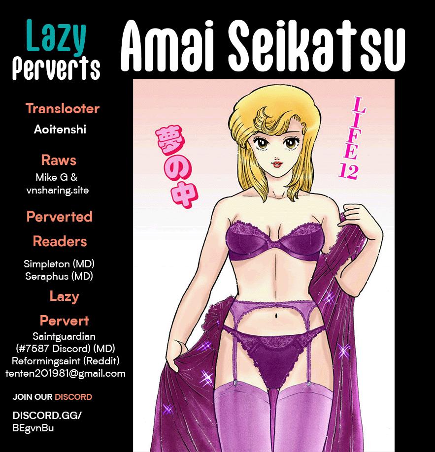 Amai Seikatsu Chap 250 - Next Chap 251