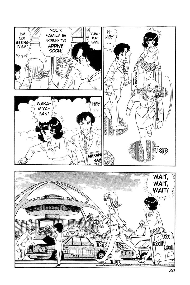 Amai Seikatsu Chap 250 - Next Chap 251