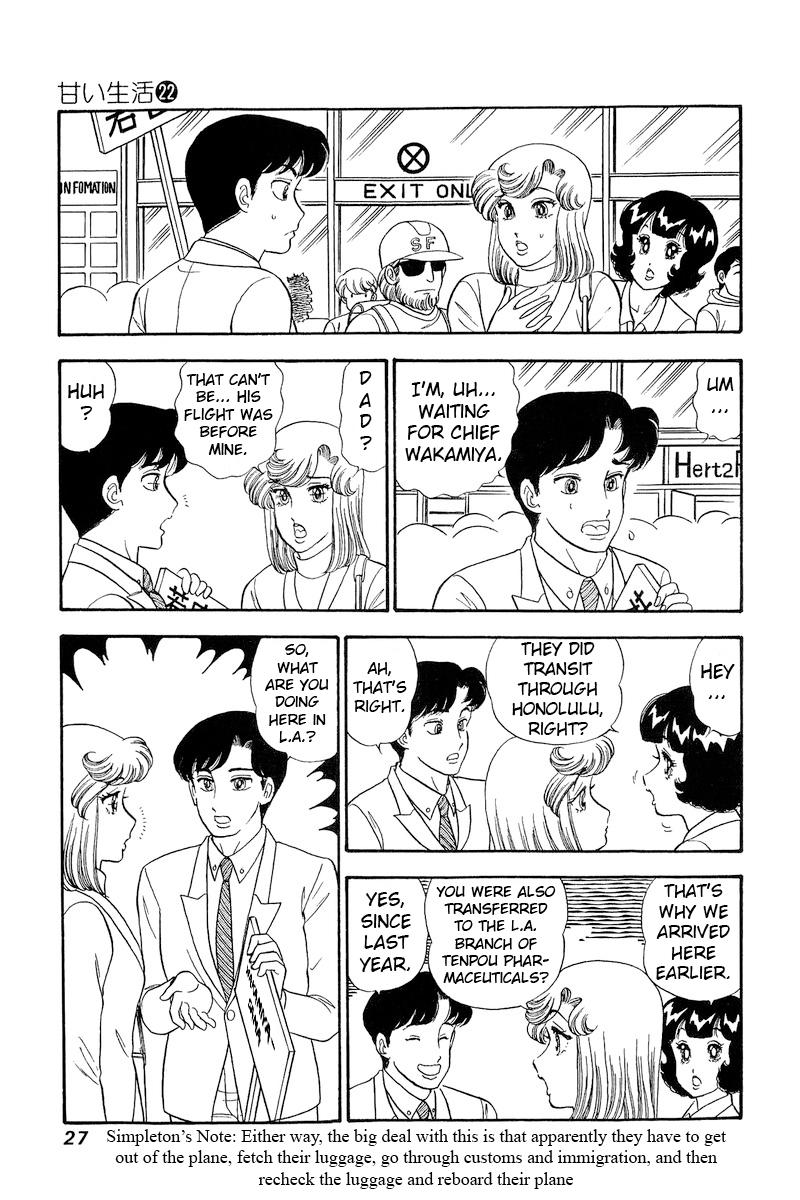 Amai Seikatsu Chap 250 - Next Chap 251