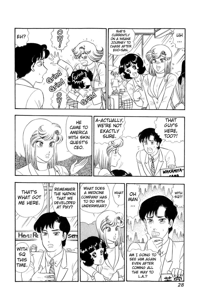 Amai Seikatsu Chap 250 - Next Chap 251