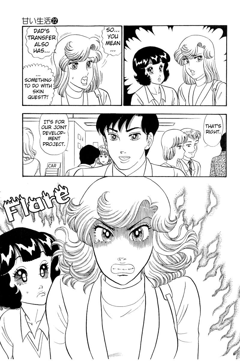 Amai Seikatsu Chap 250 - Next Chap 251