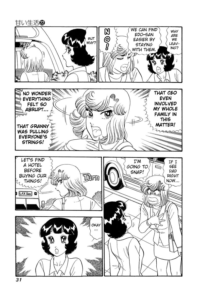 Amai Seikatsu Chap 250 - Next Chap 251