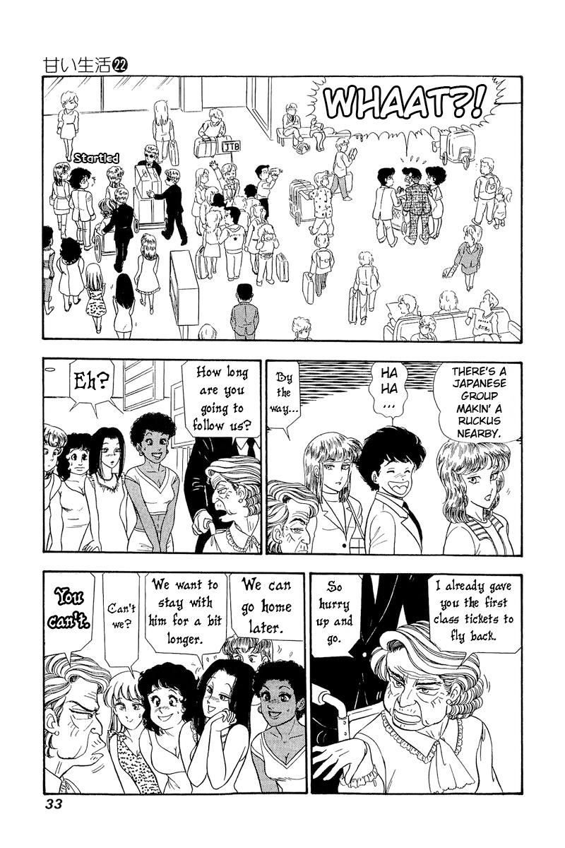 Amai Seikatsu Chap 250 - Next Chap 251